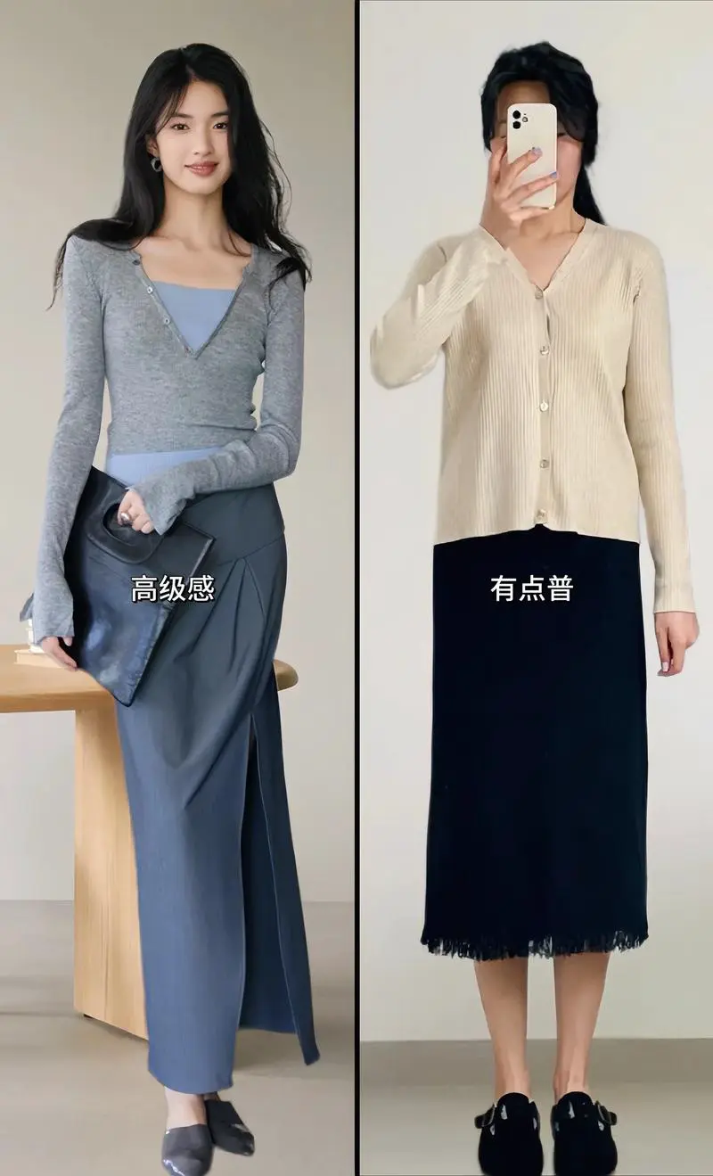 紫色灰色蓝色怎么搭配衣服好看吗