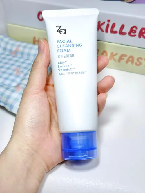 姬芮男士洗面奶怎么样