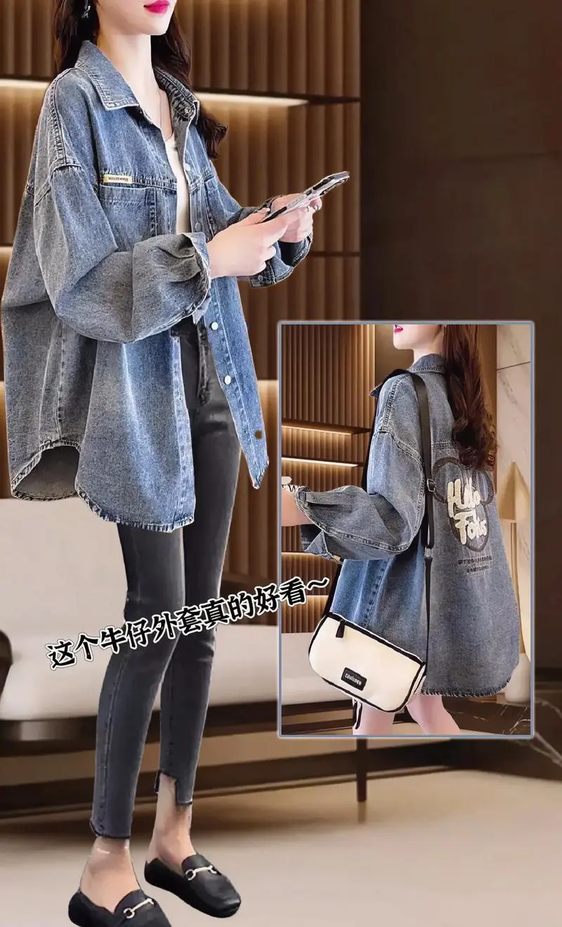 长外套装怎么搭配什么外套