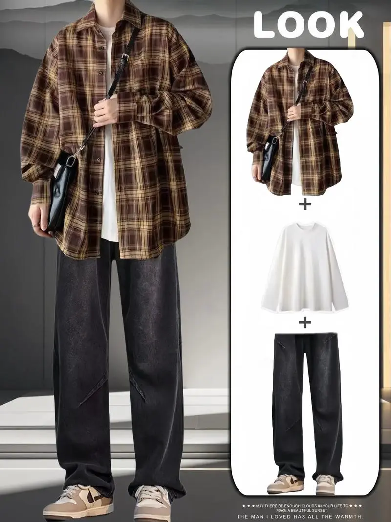 男士深色格子衬衫怎么搭配什么裤子好看吗