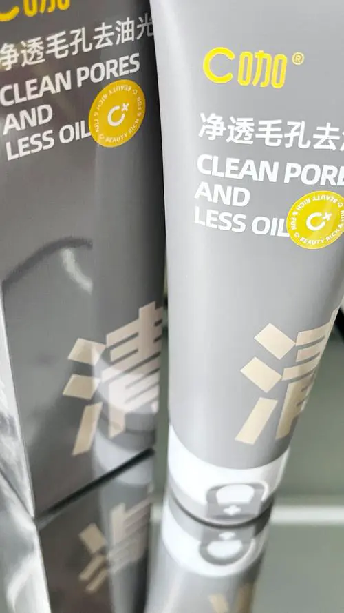 倍爽洗面奶怎么样