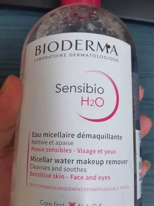 贝德玛粉水法国最新版