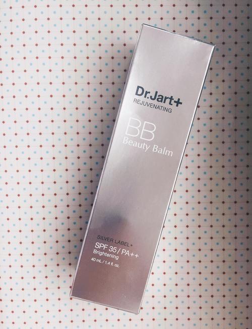 蒂佳婷银管bb最新包装