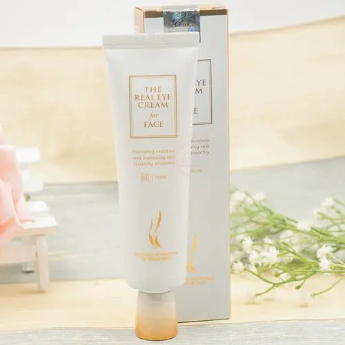 ahc最新款眼霜第五代