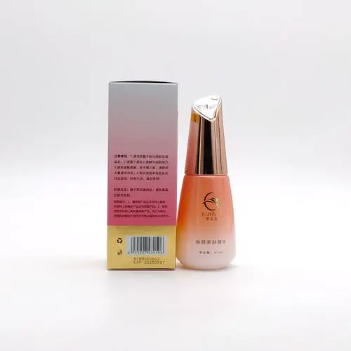 芙源化妆品最新新闻