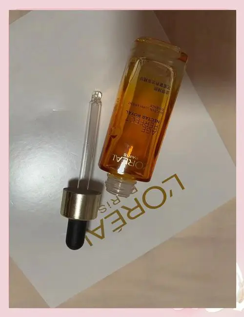 欧莱雅金致臻颜最新款