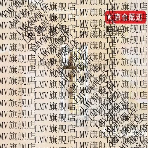 美丽加芬的透明质酸洗面奶怎么样