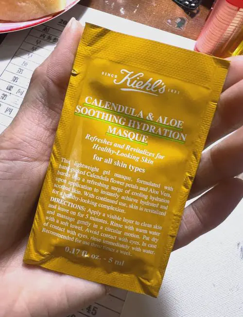 科颜氏金盏花最新面膜