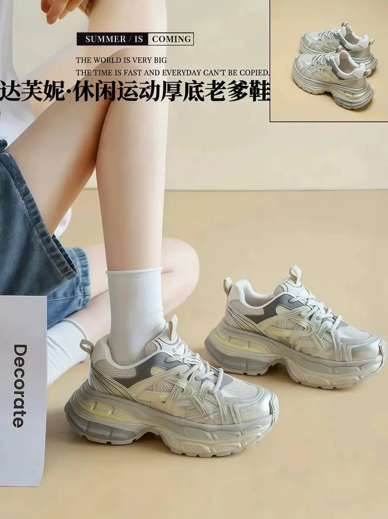 金色的鞋怎么搭配图片