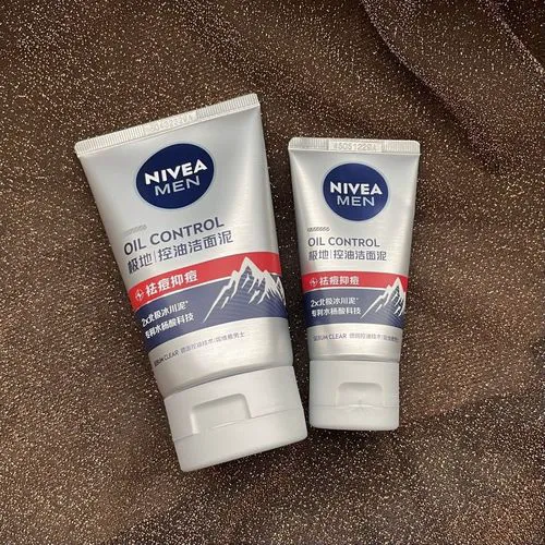 妮维雅男士抗痘洗面奶怎么样