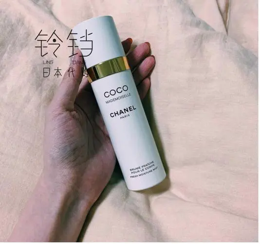 香奈儿最新款止汗香氛