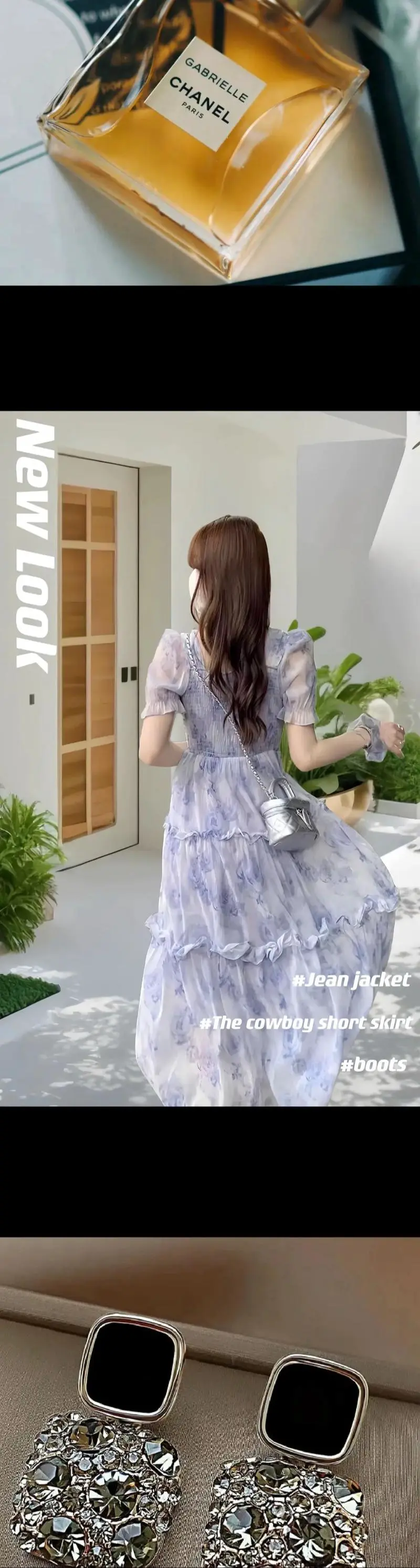 长纱连衣裙怎么搭配图片欣赏