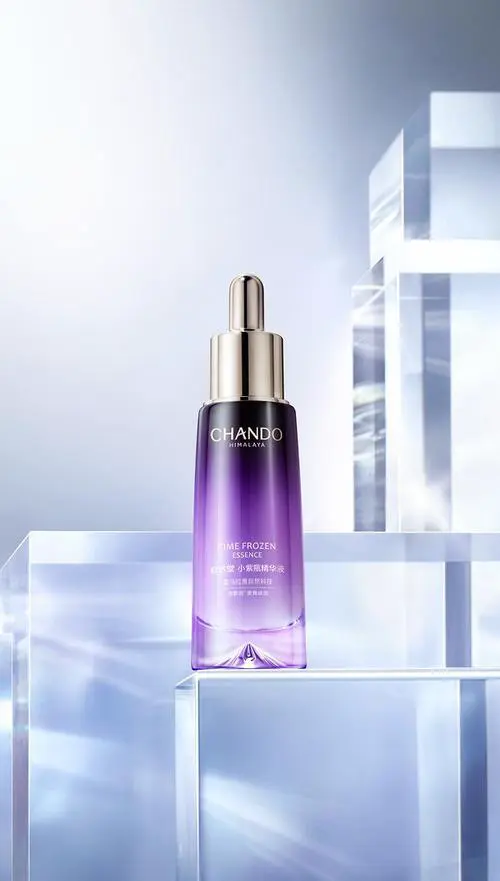 自然堂最新一款是哪个