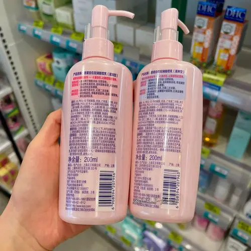 最新化妆品卫生标准