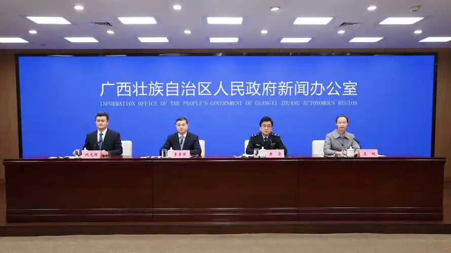 南宁青秀区最新的新闻