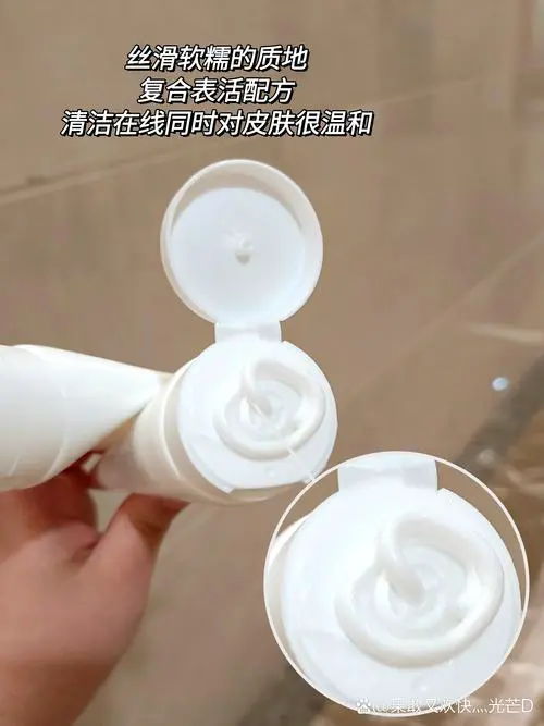 洗面奶不好挤怎么办