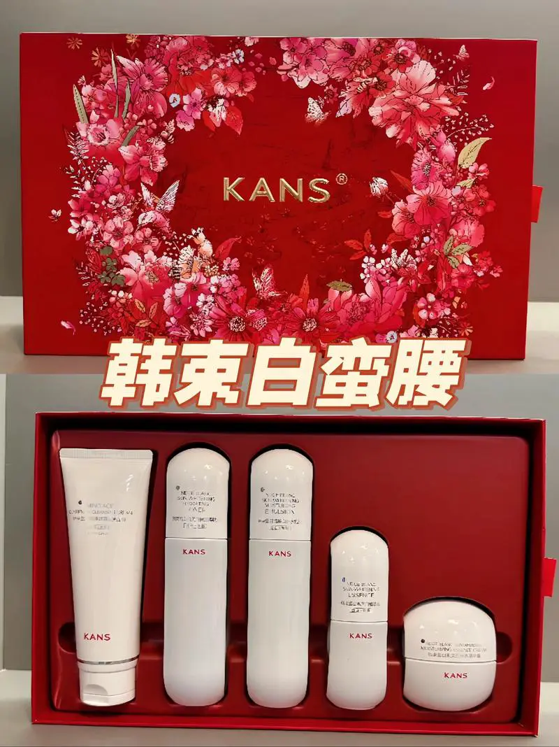 韩束最新产品是什么