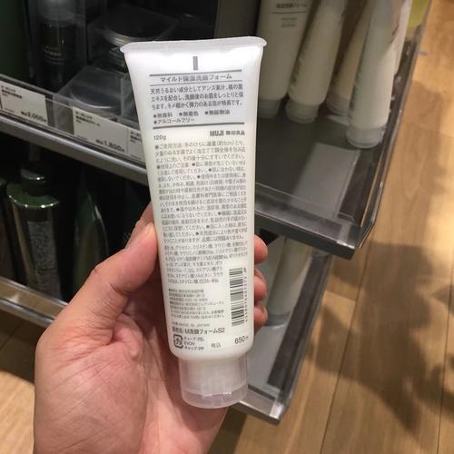 无印良品保湿温和泡沫洗面奶怎么样