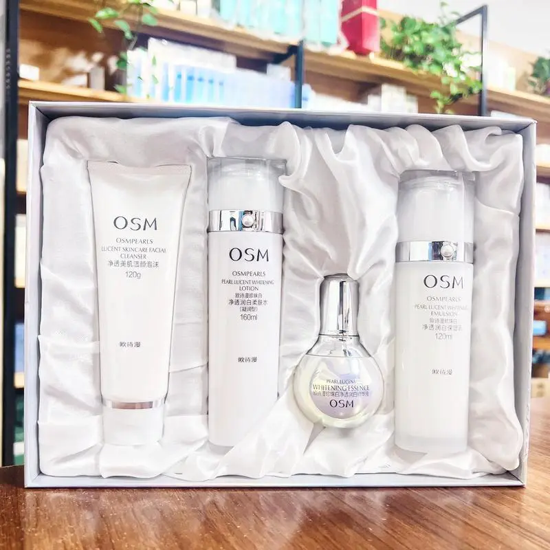 欧诗漫最新套盒图片大全