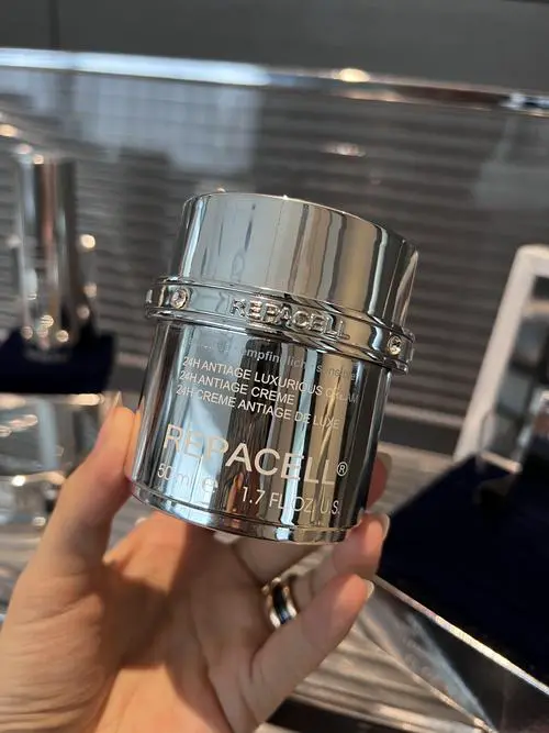 现在最新的精华液是那种