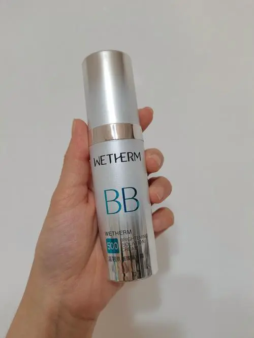 温碧泉有最新的隔离霜