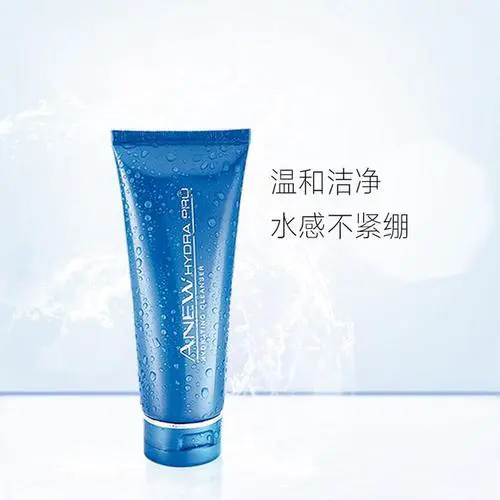 雅芳纯植物洗面奶怎么样