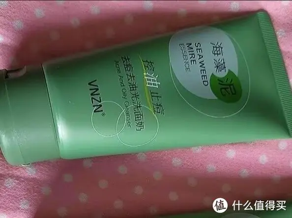 海藻泥洗面奶怎么用