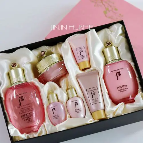 水研最新套盒8yue