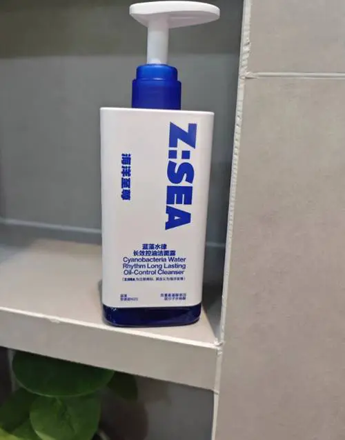 水之纯洗面奶怎么样