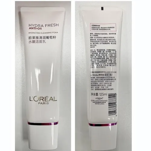 欧莱雅清润洗面奶怎么样