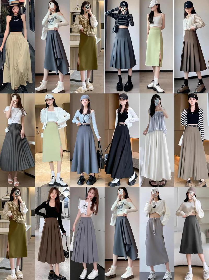 摆裙怎么搭配衣服图片欣赏
