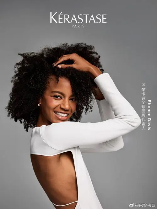 伊卡露诗最新的代言人