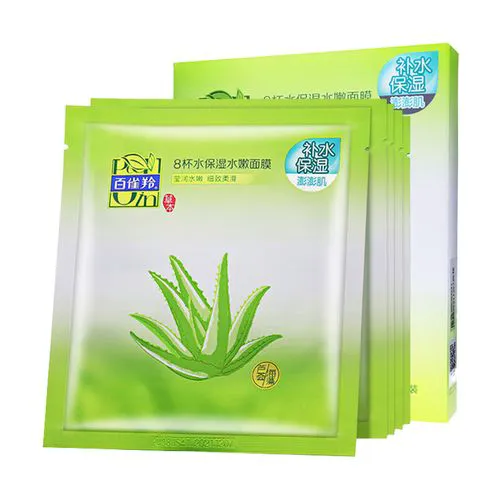 百雀羚最新款补水面膜