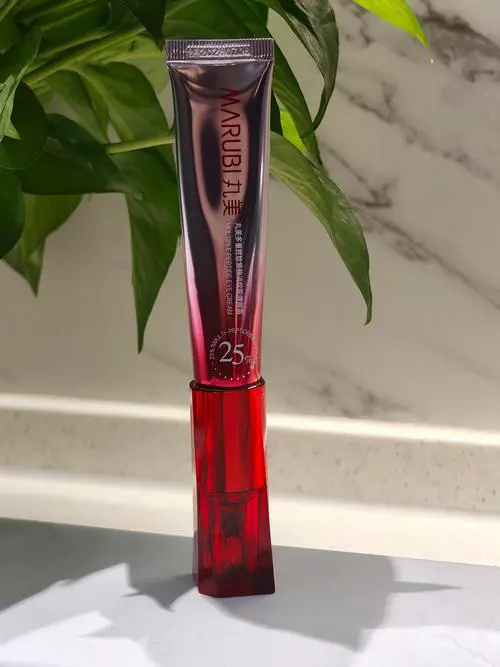 丸美眼霜哪款是最新出的