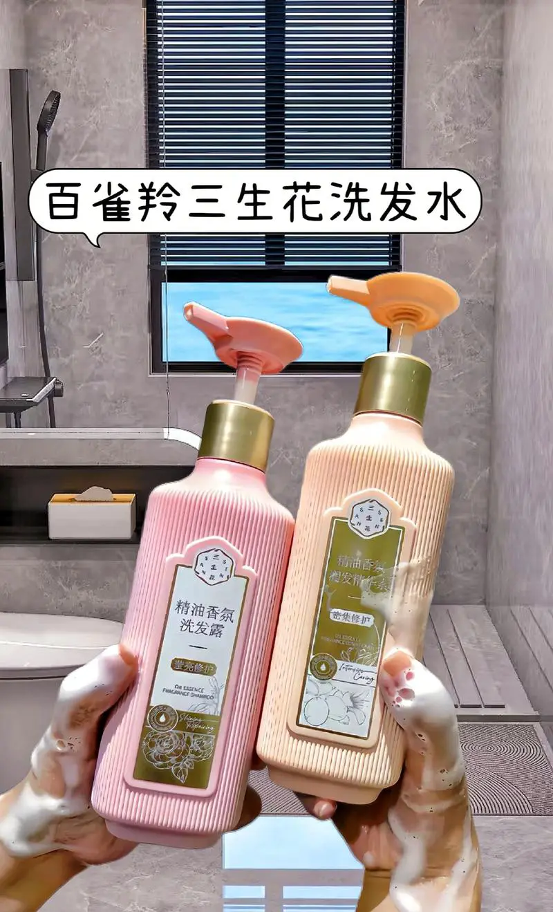 百雀羚三生花最新上市