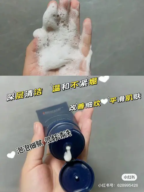 碧欧泉洗面奶挤不动怎么办