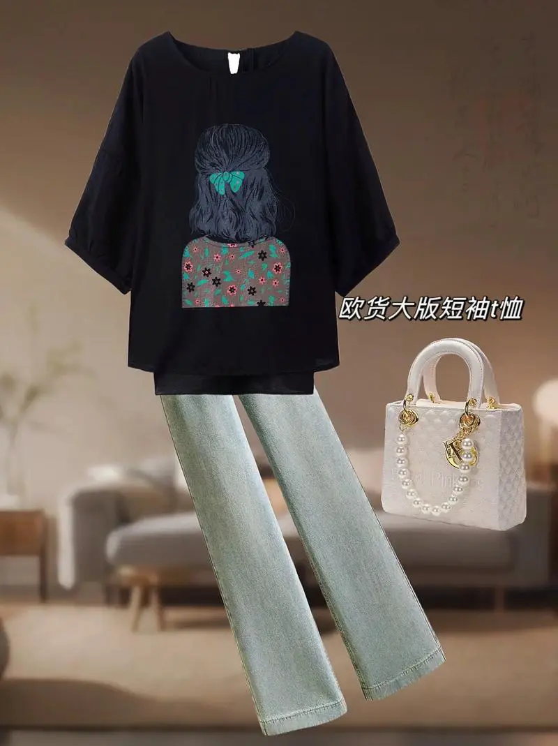 大版短袖怎么搭配什么外套