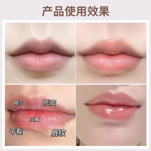 芳珂 润唇膏最新消息