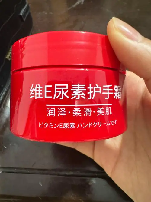 完美维e润手霜最新消息