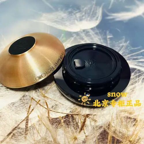 娇兰最新一代兰花面霜