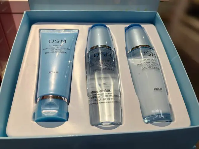 欧诗漫最新套盒图片大全