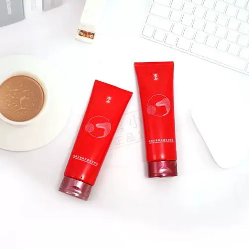 羽西焕活洗面奶怎么样