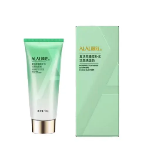 颜庄的洗面奶怎么样