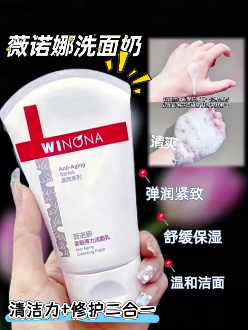 洗面奶倒在水被牛喝的怎么办