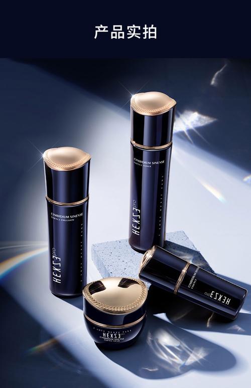 韩国最新去皱化妆品