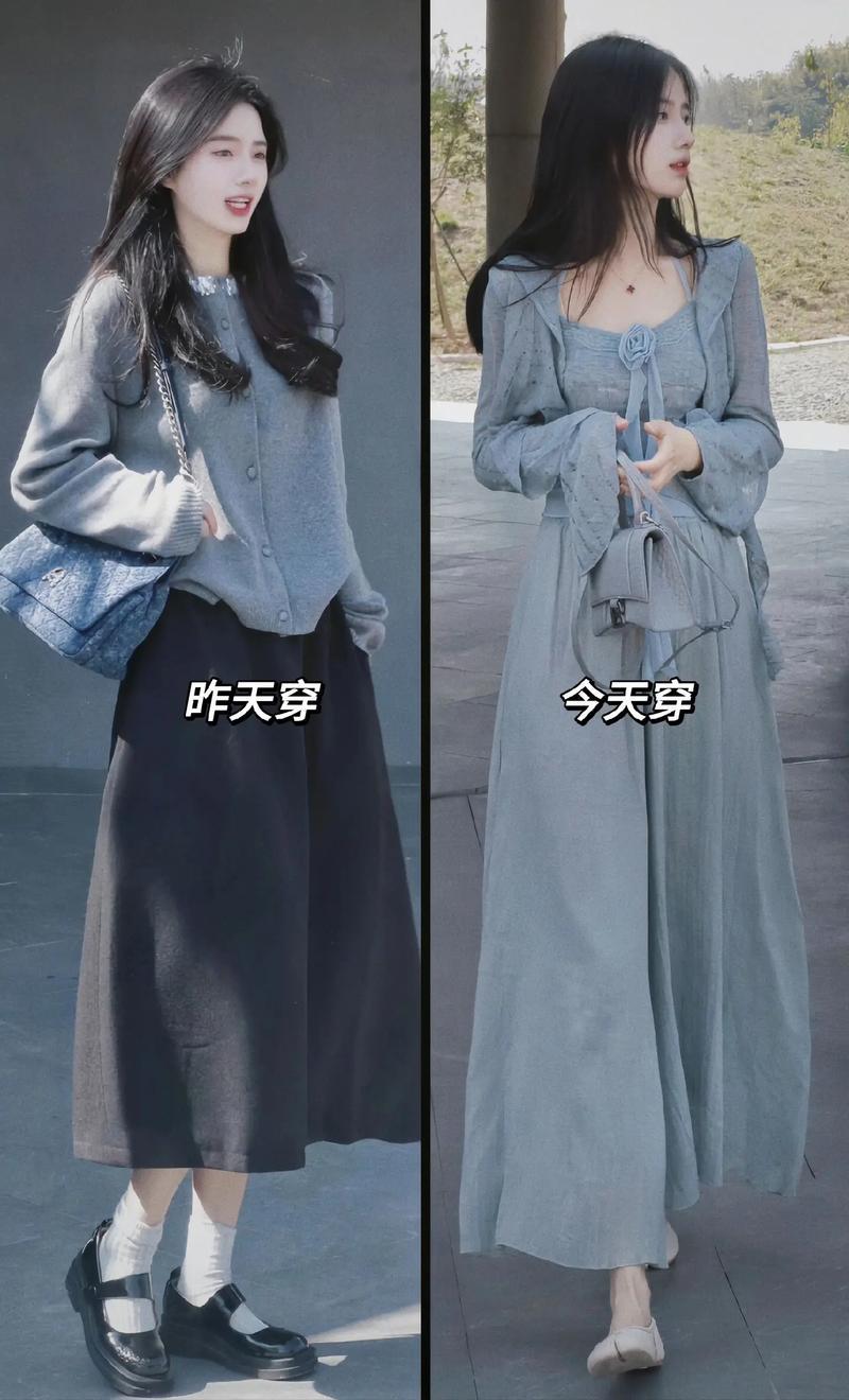 紫色灰色蓝色怎么搭配衣服好看吗