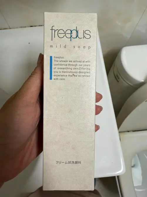 芙丽芳丝 理肤泉洗面奶怎么样