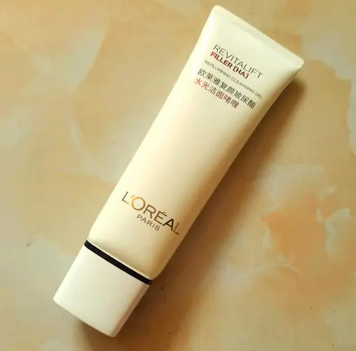 欧莱雅最新款护肤品