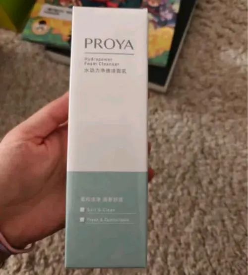 玻莱雅洗面奶怎么样