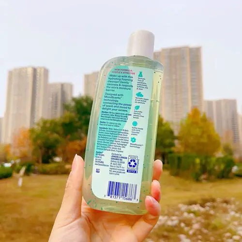 萃可洗面奶怎么样